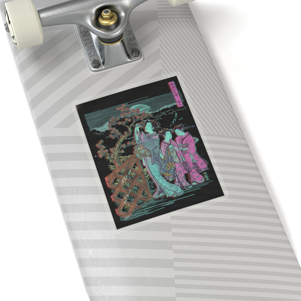 Glitch Culture — One Of The Seven Komachi: Amagoi (Praying For Rain) — Kiss-Cut Sticker