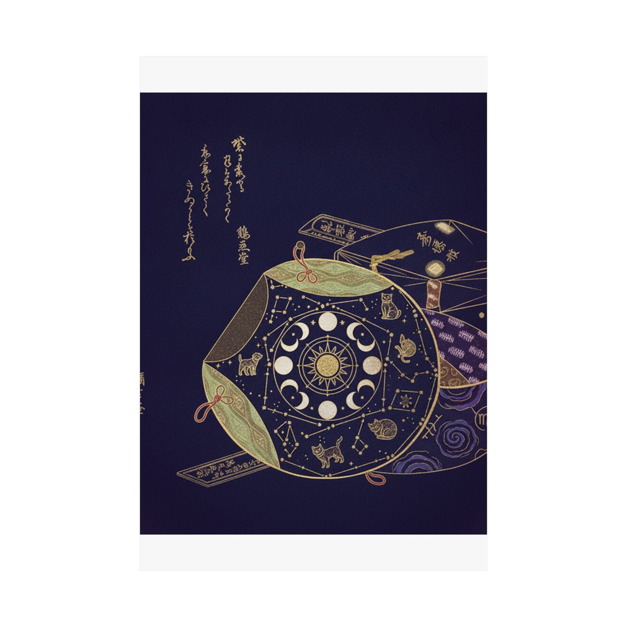 Celestial — Bag Called A "Long Life" Bag — Matte Poster