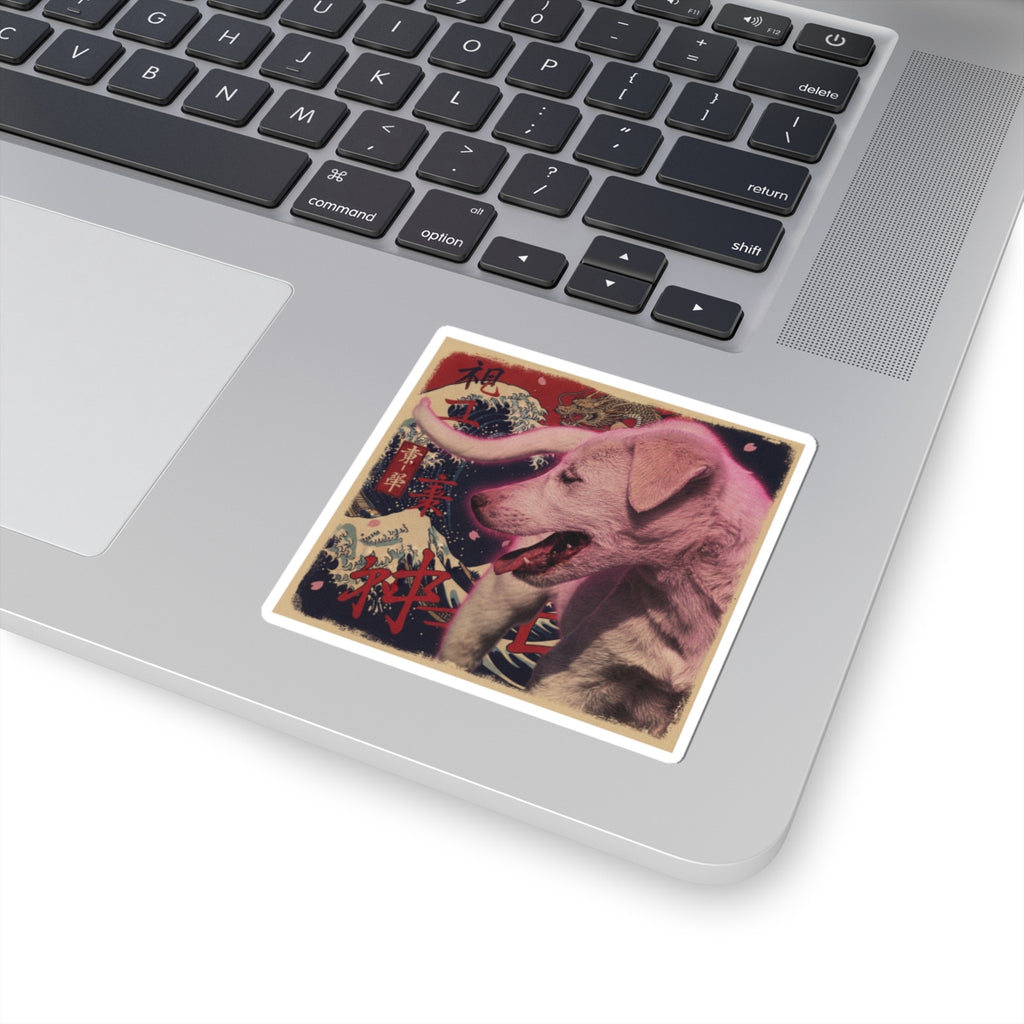 Japanese Street — Dog — Kiss-Cut Sticker