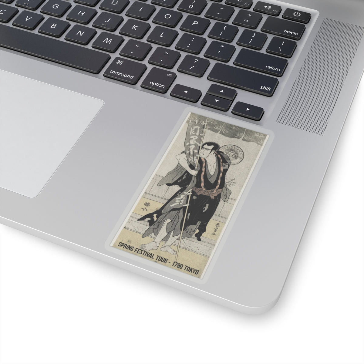 Vintage Bootleg — The 2Nd Ichikawa Komazo — Kiss-Cut Sticker