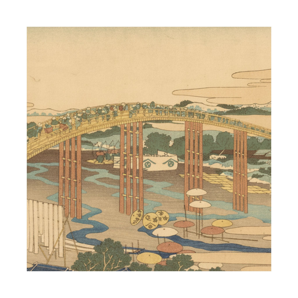 Scenic Nature — Yahagi Bridge At Okazaki On The Tōkaidō (Tōkaidō Okazaki Yahagi No Hashi), From  — Matte Poster
