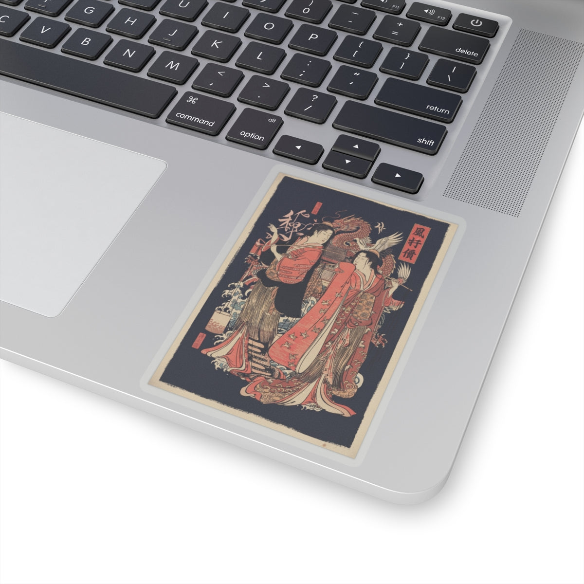 Japanese Street — The Dance Of The Beach Maidens From The Series Brocade Of The East — Kiss-Cut Sticker