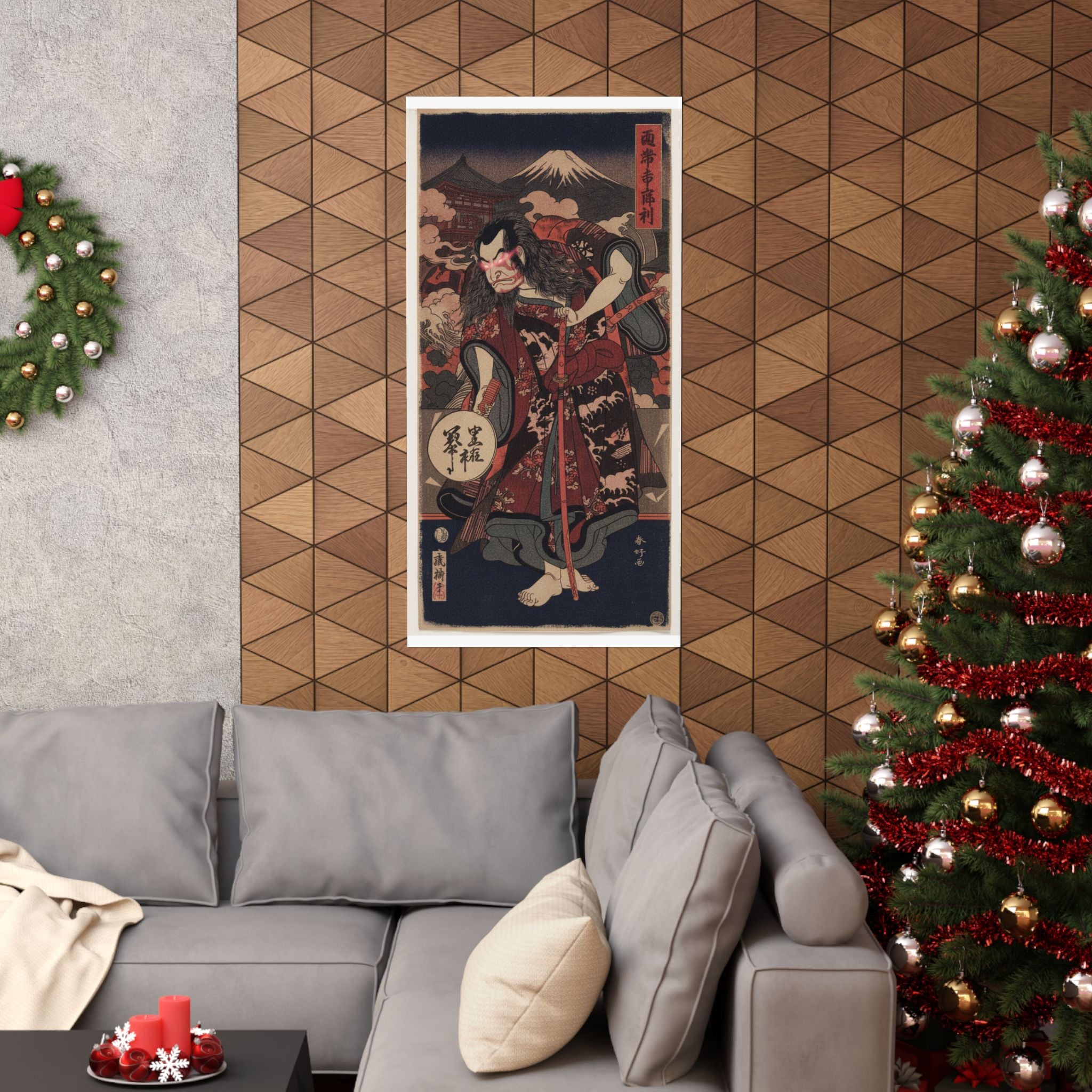 Japanese Street — The First Nakamura Nakazo As A Samurai — Matte Poster