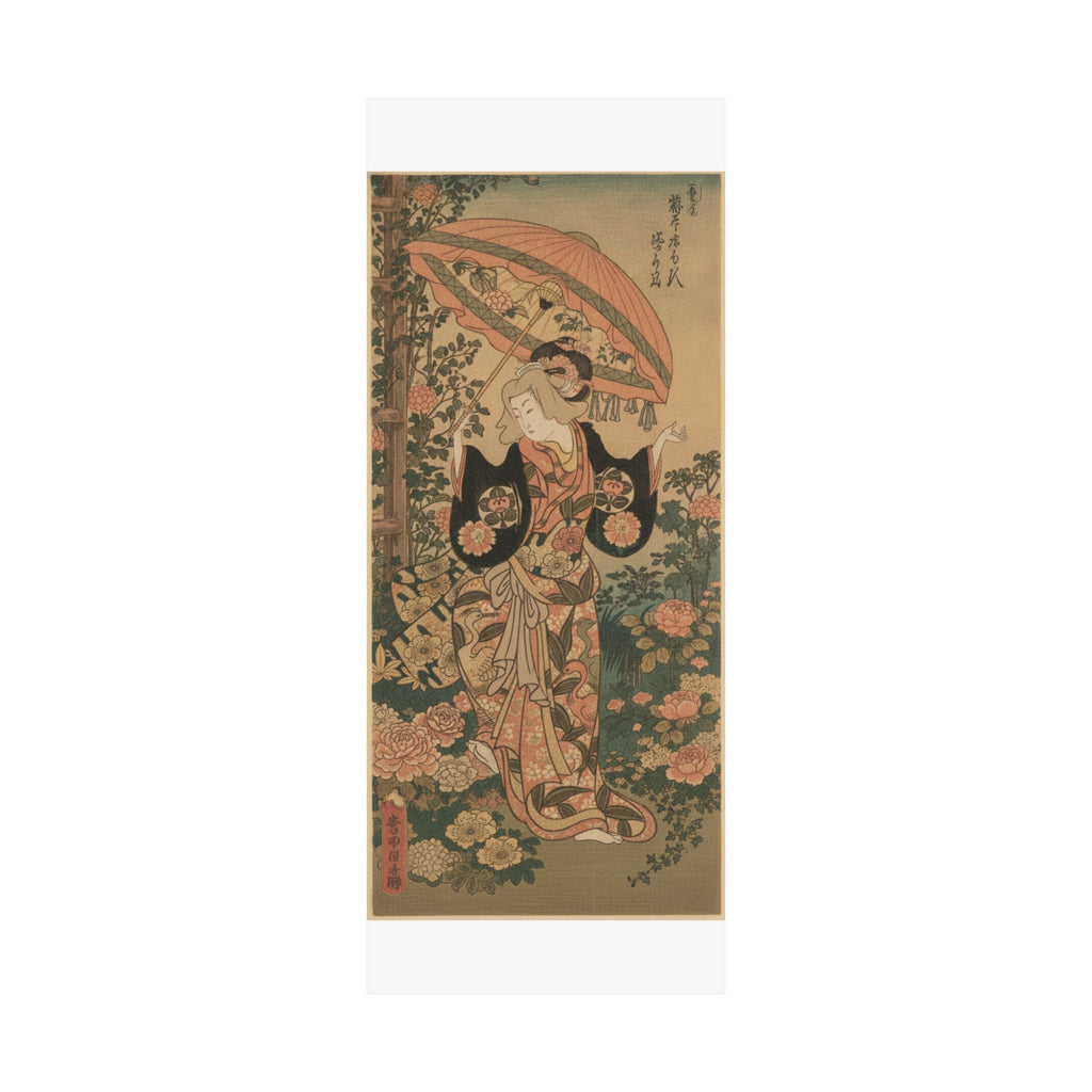 Glitch Culture — The Actor Ichimura Uzaemon Viii 1699–1762 As A Woman With Parasol — Matte Poster