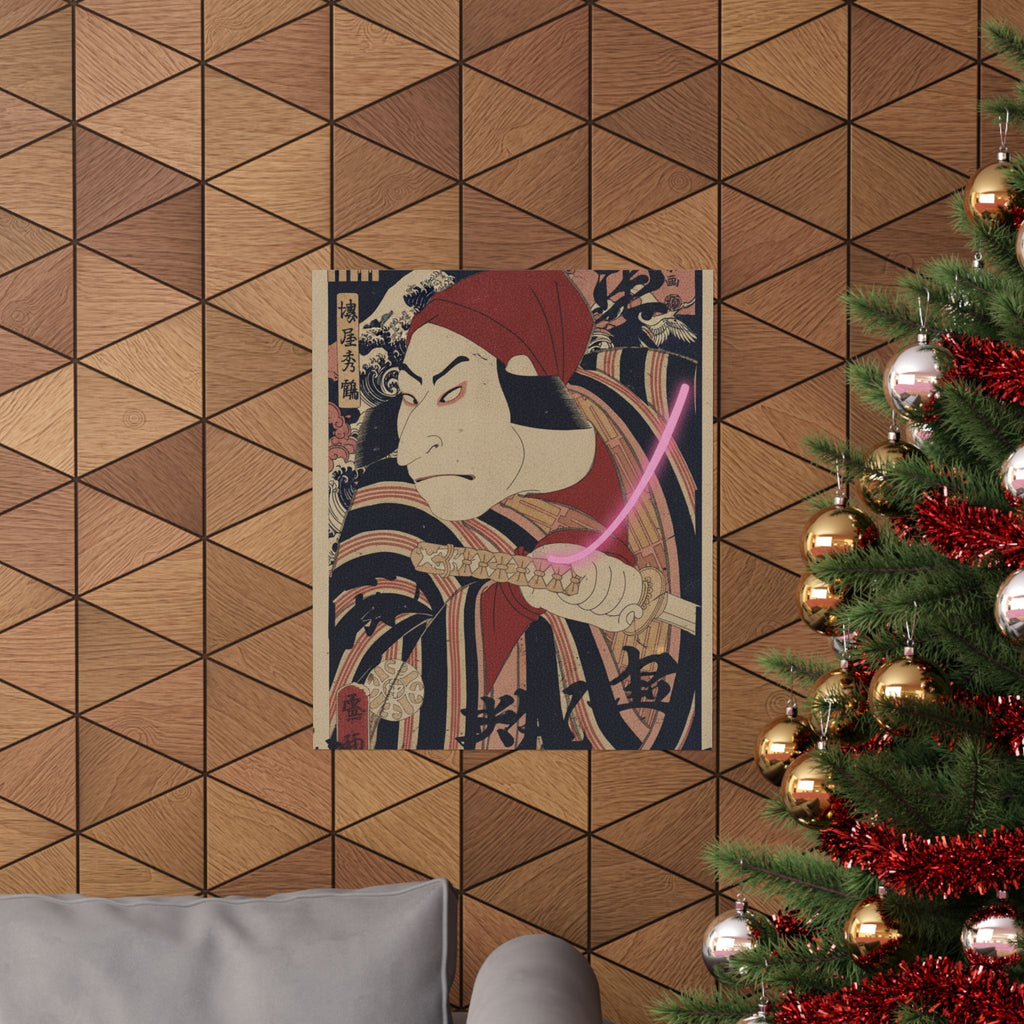 Japanese Street — Nakamura Nakazo Ii As Prince Koretaka Disguised In The Play Ōshukubai Koi No Hat — Matte Poster