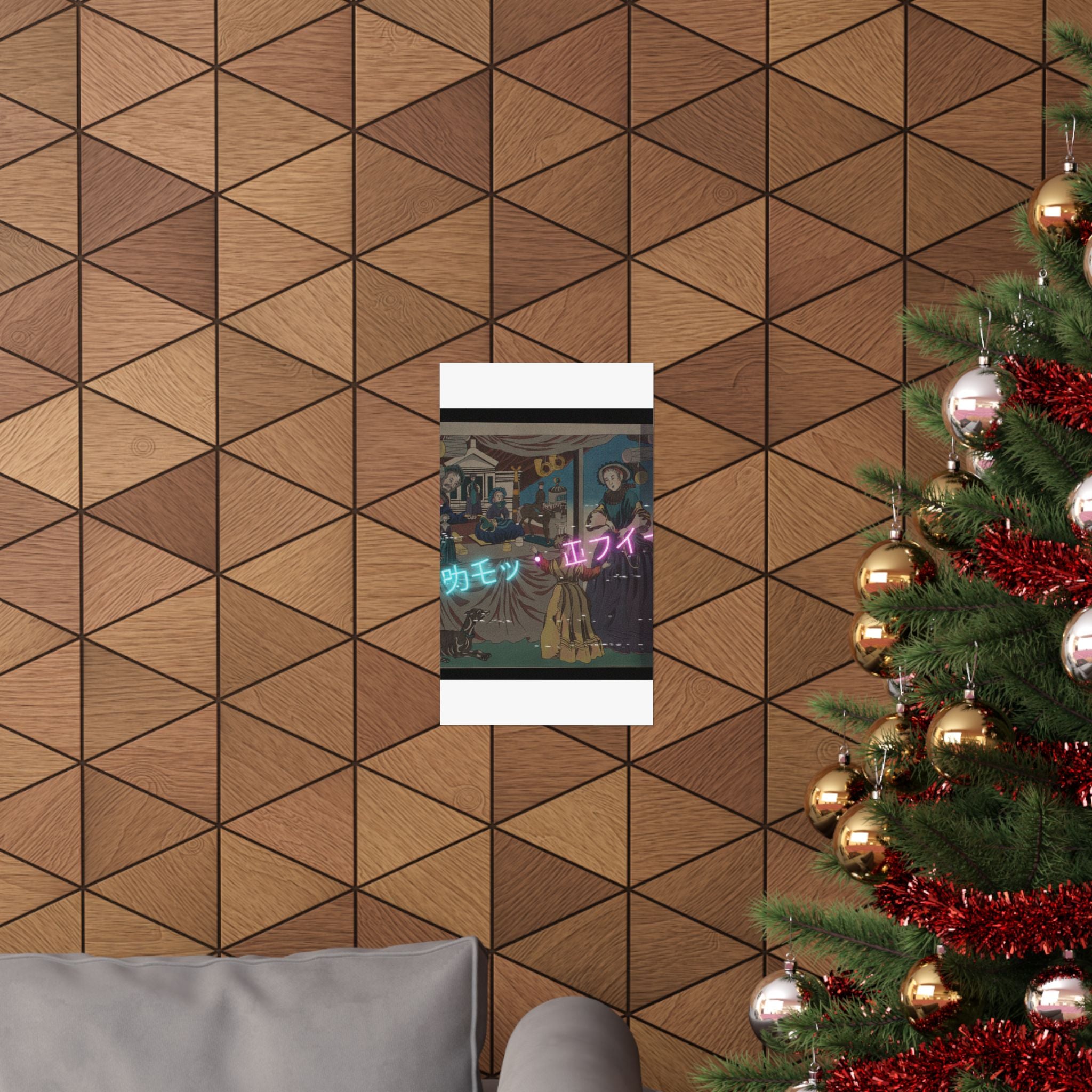 Glitch Culture — Color Print Of A Copperplate Picture Of A Toy Shop — Matte Poster