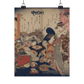 Japanese Street — A New Record Comparing The Handwriting Of The Courtesans Of The Yoshiwara (Yoshi — Matte Poster