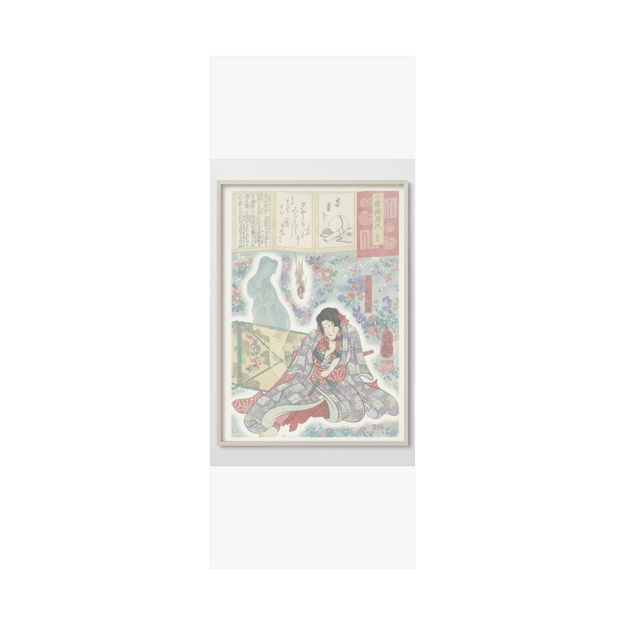 Watercolor — Toriyama Akinari Terutada With Ghost; (The Lavender Chapter) — Matte Poster