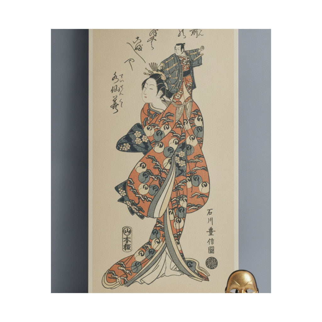 Product Marketing — The Actor Bandō Hikosaburo I In A Female Role — Matte Poster