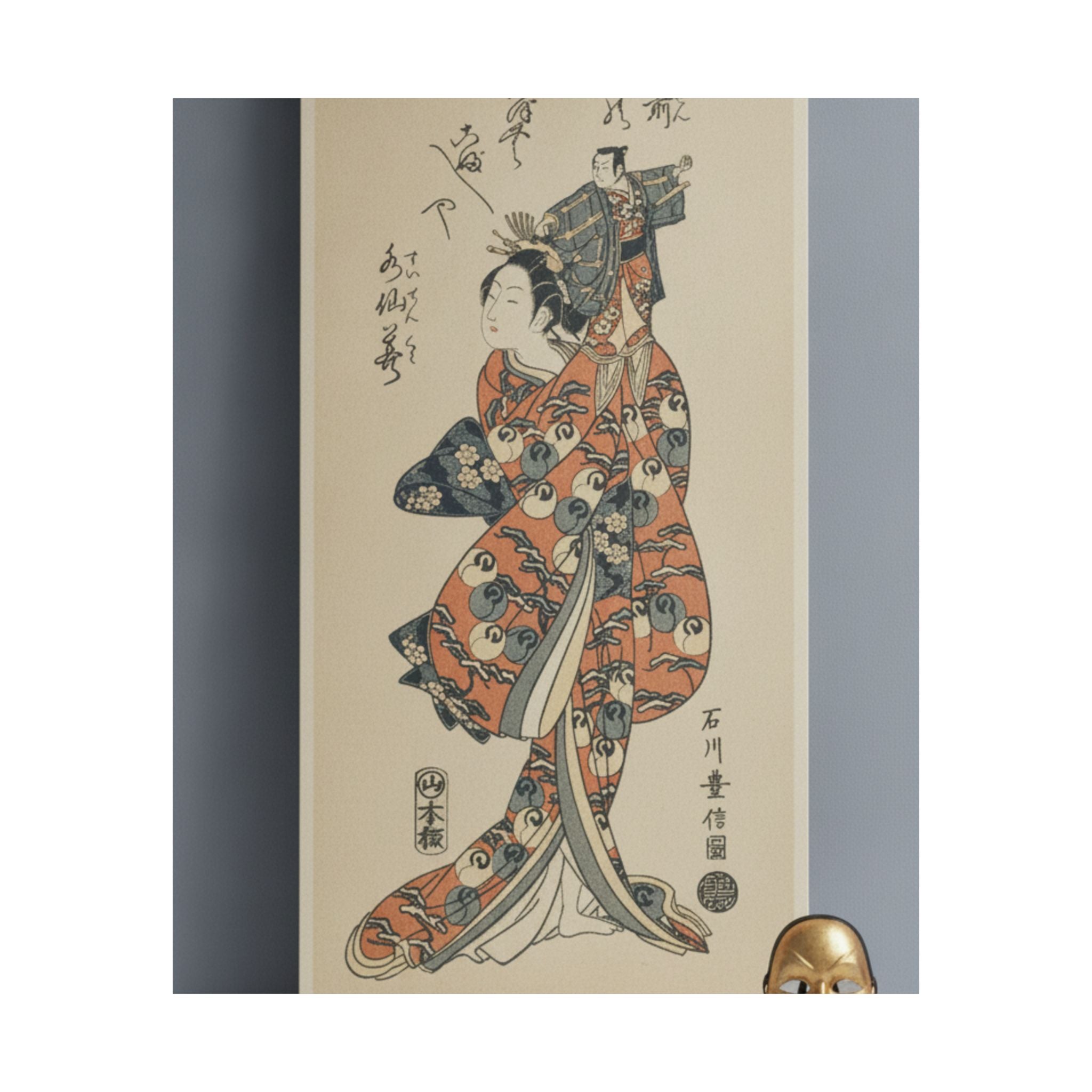 Product Marketing — The Actor Bandō Hikosaburo I In A Female Role — Matte Poster