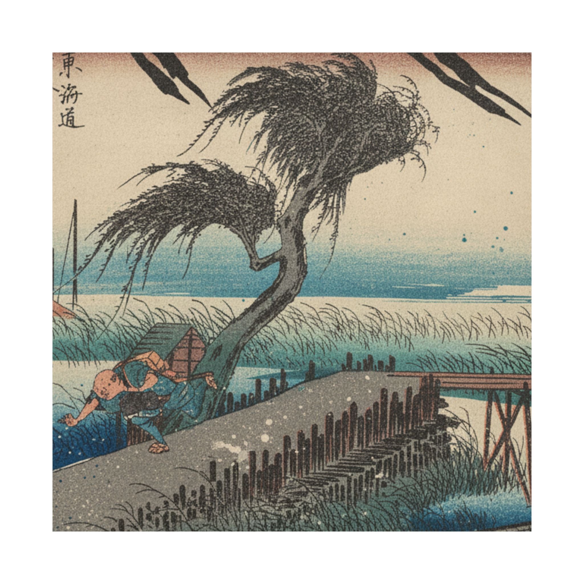 Botanical — Yokkaichi, Sanchokawa — Matte Poster
