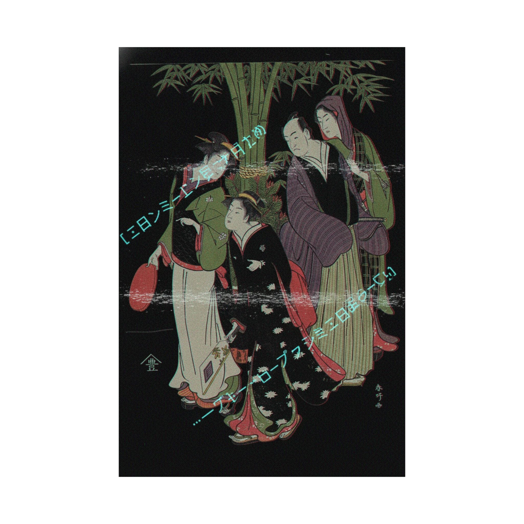 Glitch Culture — Kabuki Actors Segawa Kikunojō Iii And Ichikawa Monnosuke Ii And Two Courtesans C — Matte Poster