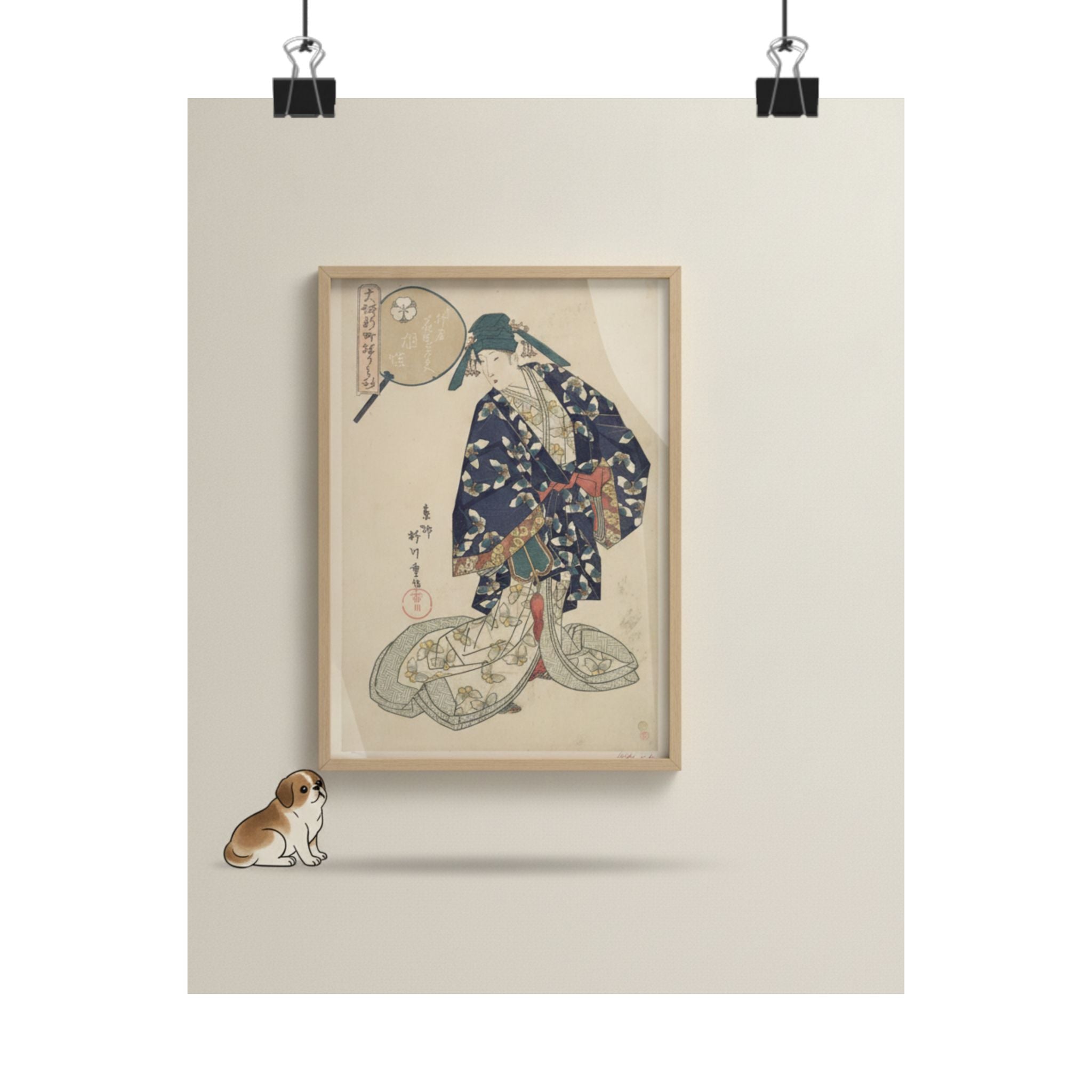 Product Marketing — Hanazono Of Nakaori-Ya — Matte Poster