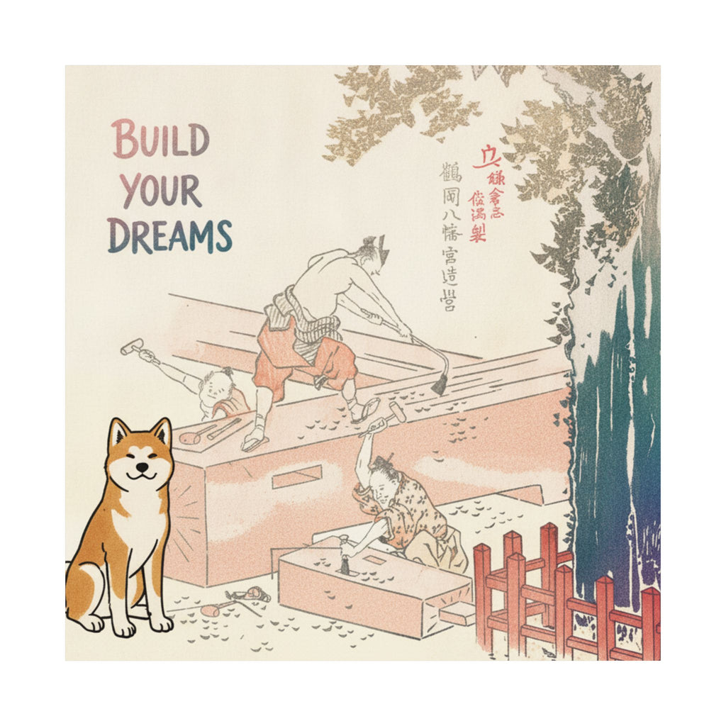 Affirmation — History Of Kamakura: Building Tsurugaoka Hachiman Shrine — Matte Poster