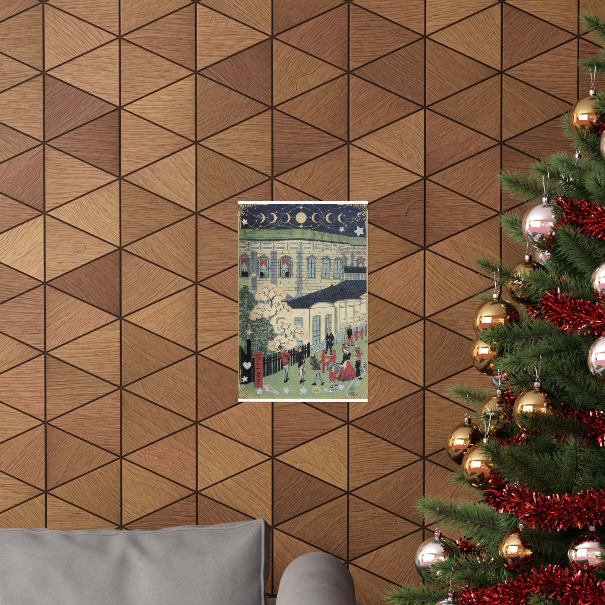 Celestial — Print — Matte Poster