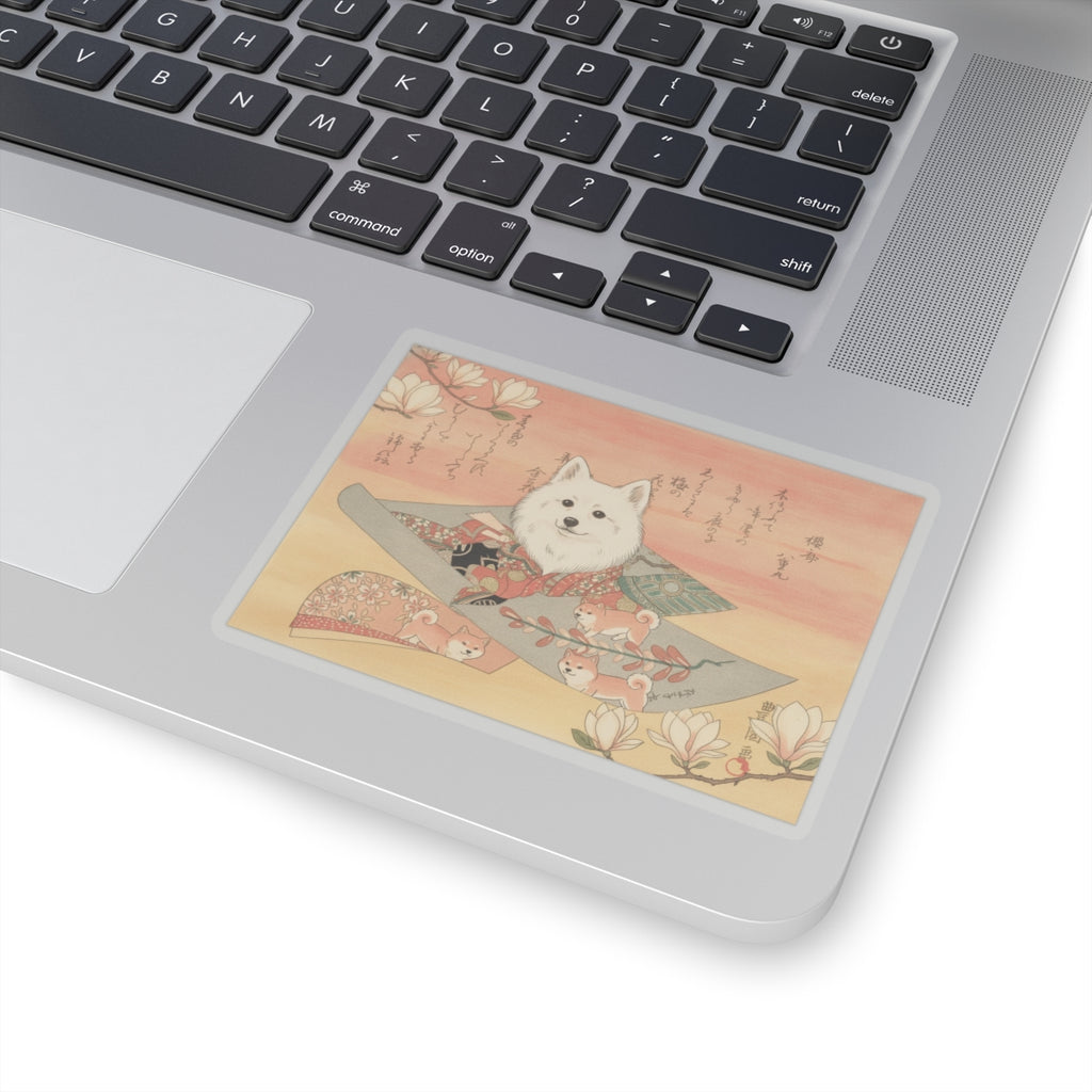 Southern Sunset — Representation Of The Dance-Play "Dōjōji" — Kiss-Cut Sticker