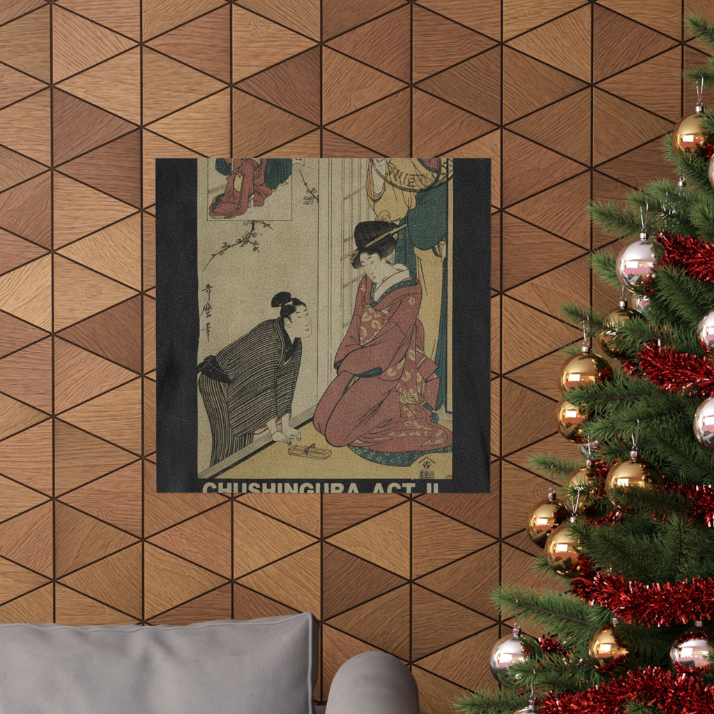 Vintage Bootleg — A Young Man At The Side Of A House — Matte Poster