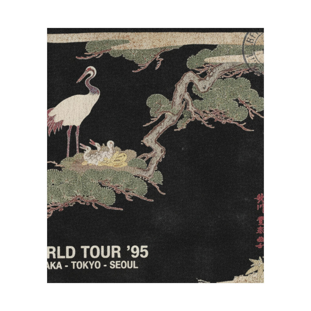 Vintage Bootleg — Crane And Their Young In Their Nest In The Branches Of A Pine-Tree — Matte Poster