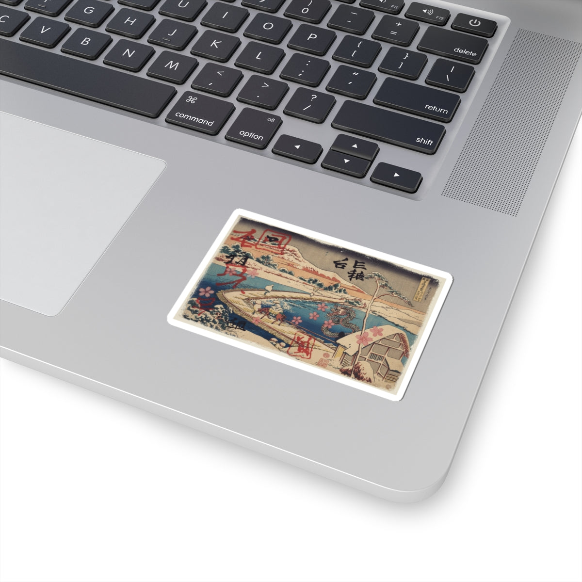 Japanese Street — Old View Of The Boat-Bridge At Sano In Kōzuke Province (Kōzuke Sano Funabashi No — Kiss-Cut Sticker