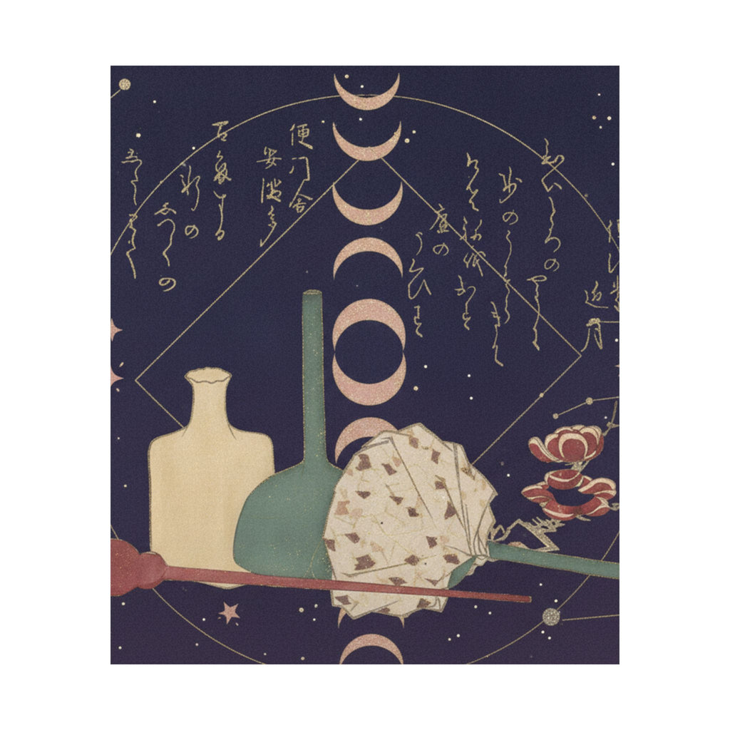 Celestial — Glass-Wares With Plum Blossoms — Matte Poster
