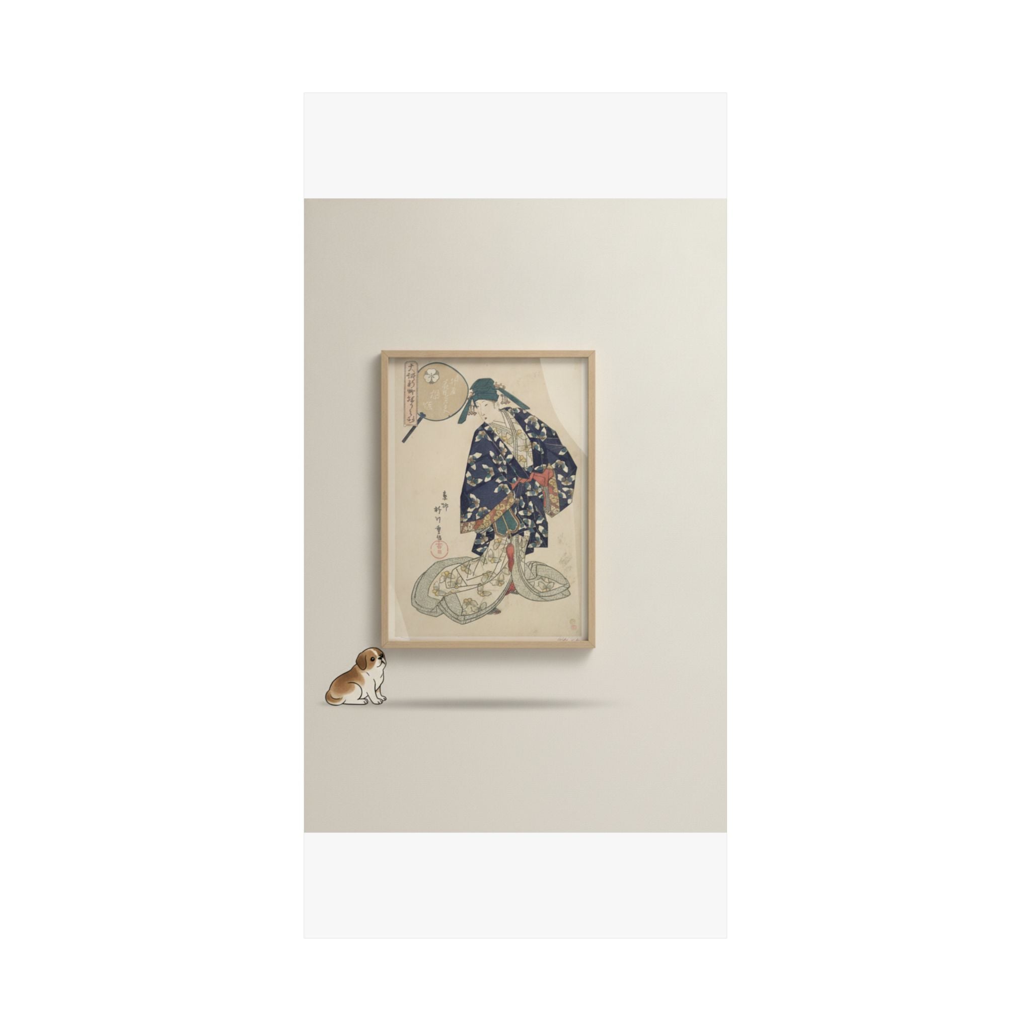 Product Marketing — Hanazono Of Nakaori-Ya — Matte Poster