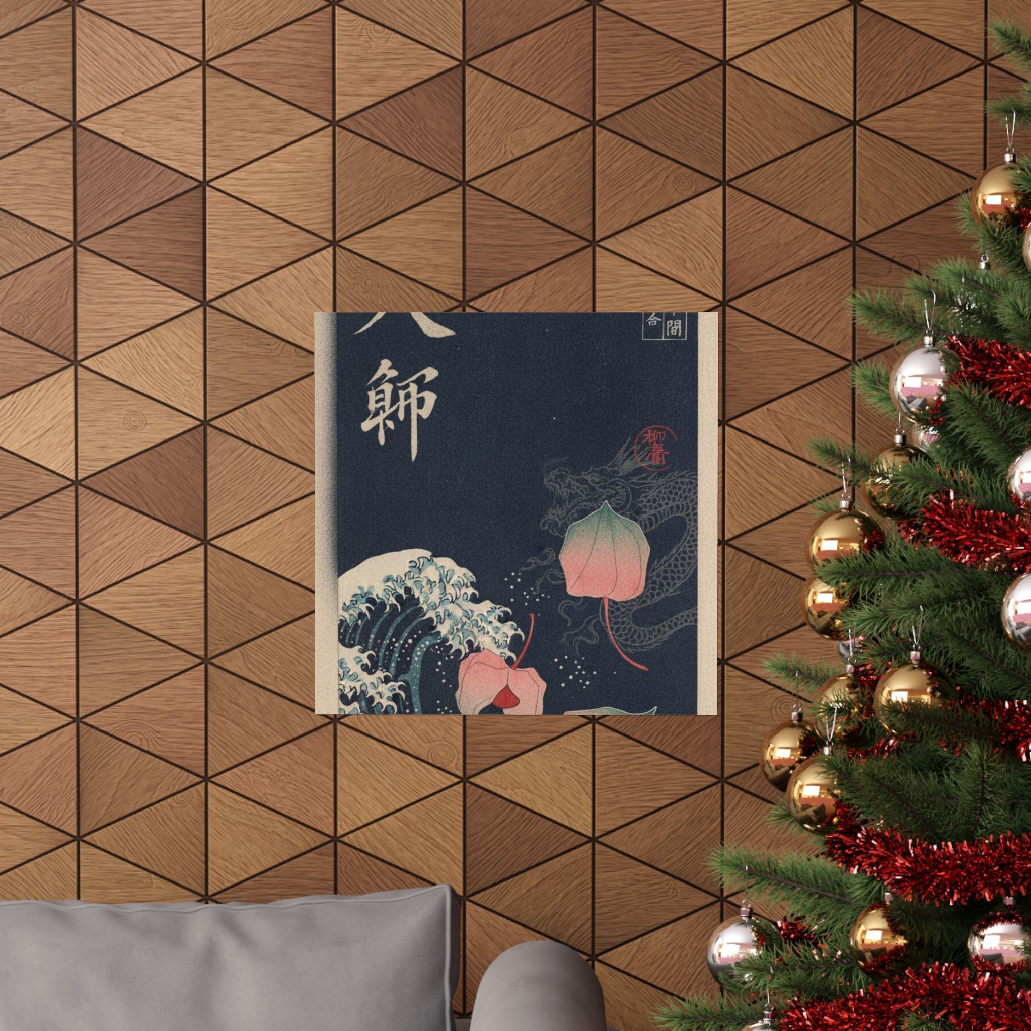 Japanese Street — Winter Cherries — Matte Poster