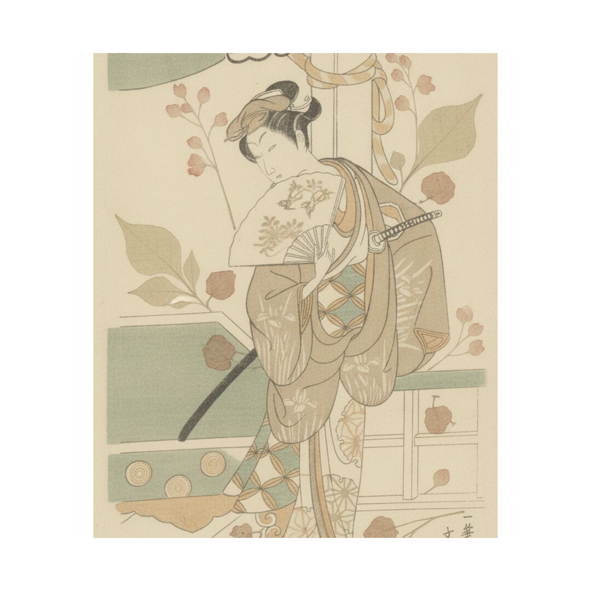 Botanical — The Actor Ichikawa Uzayemon Ix 1724–1785 In A Female Role — Matte Poster