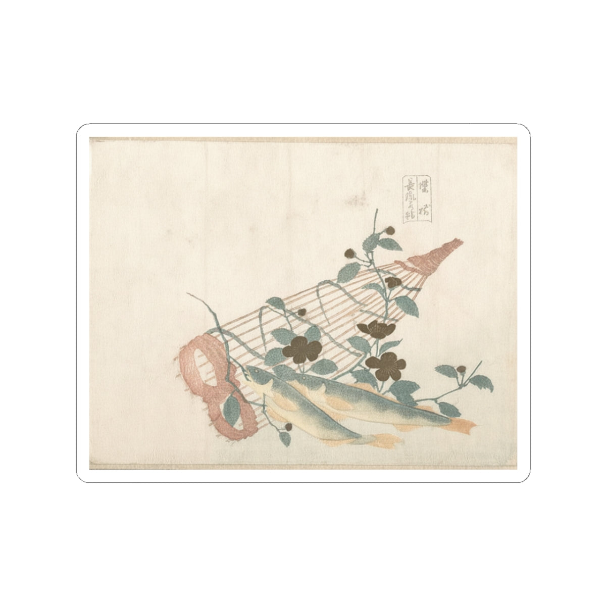 Botanical — Sweet Fishes Of The Nagara River, With Baskets And Flowers — Kiss-Cut Sticker
