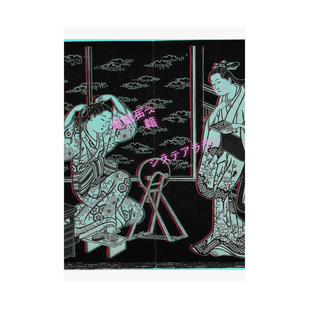 Glitch Culture — Two Women In A Room Opening On A Verandah — Matte Poster