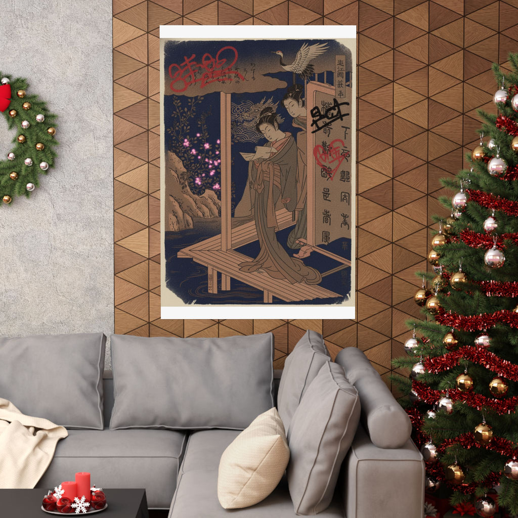 Japanese Street — Bush Clover In Province Of Omi — Matte Poster