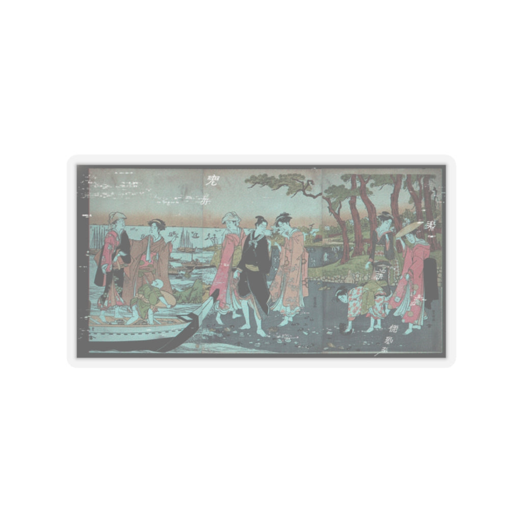 Glitch Culture — Picking Clams — Kiss-Cut Sticker