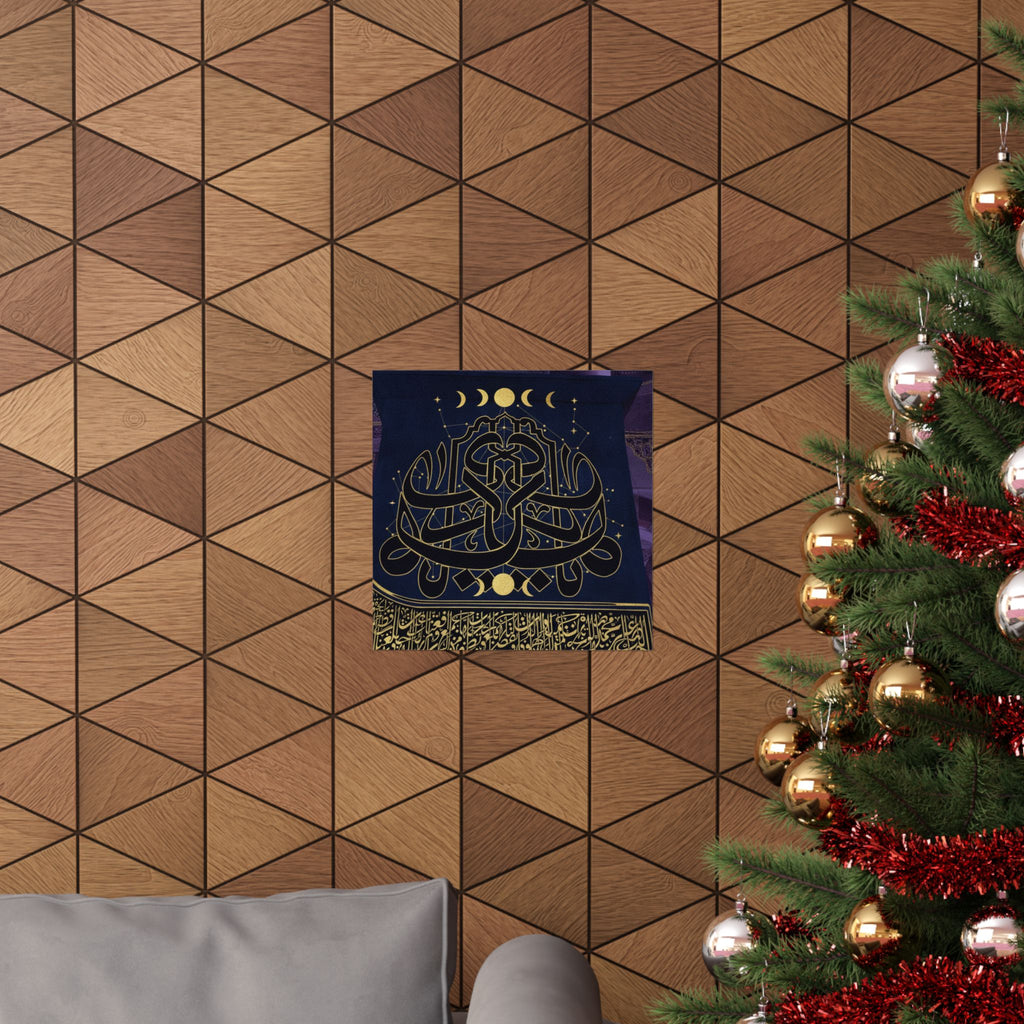 Gold Arabic Calligraphy Moon Phases Navy Matte Poster