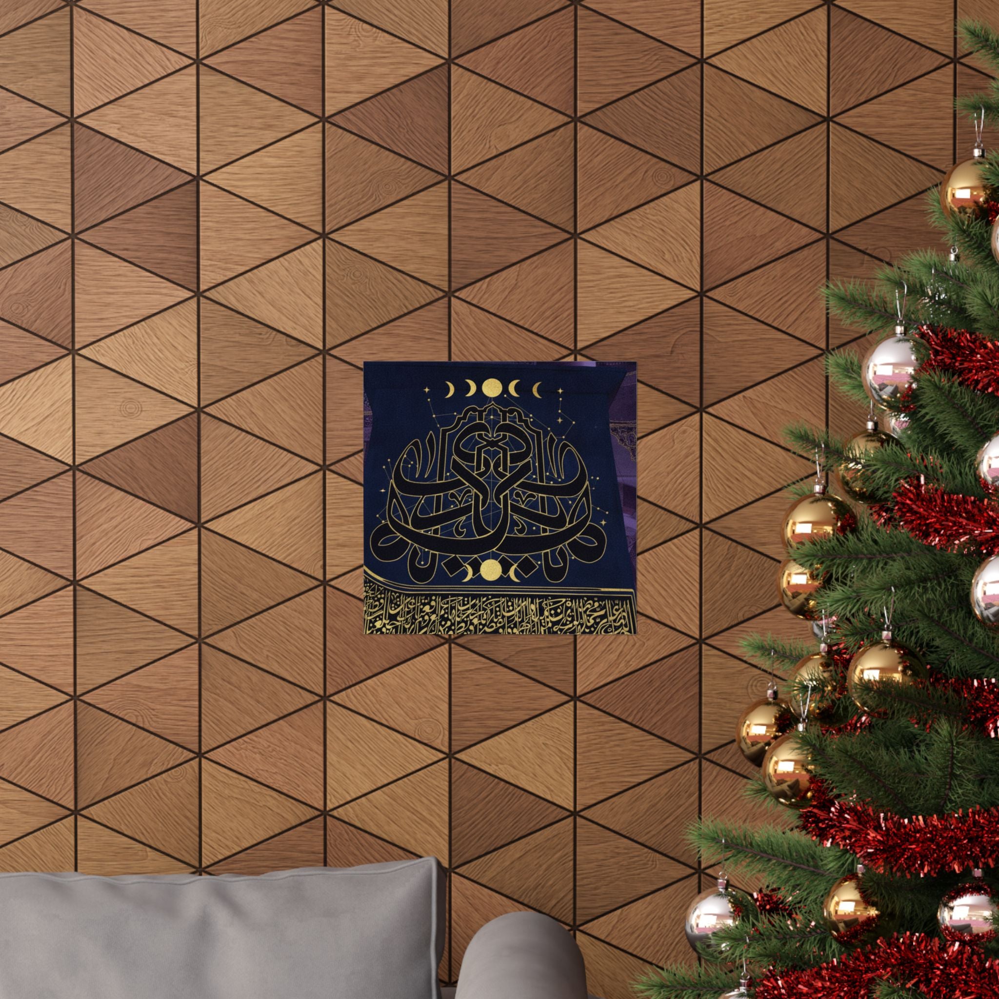 Gold Arabic Calligraphy Moon Phases Navy Matte Poster