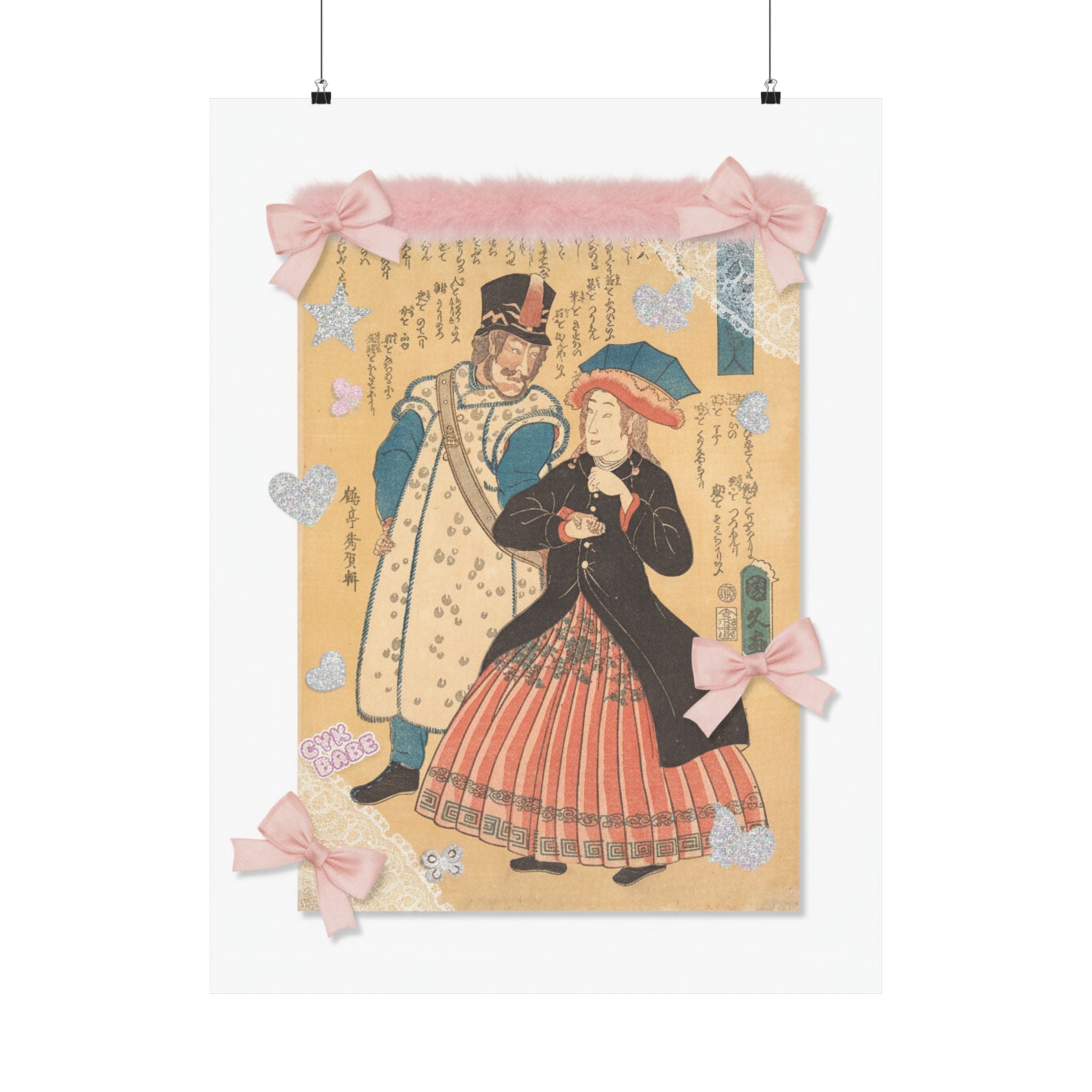 Ecommerce Main art print — product view 15