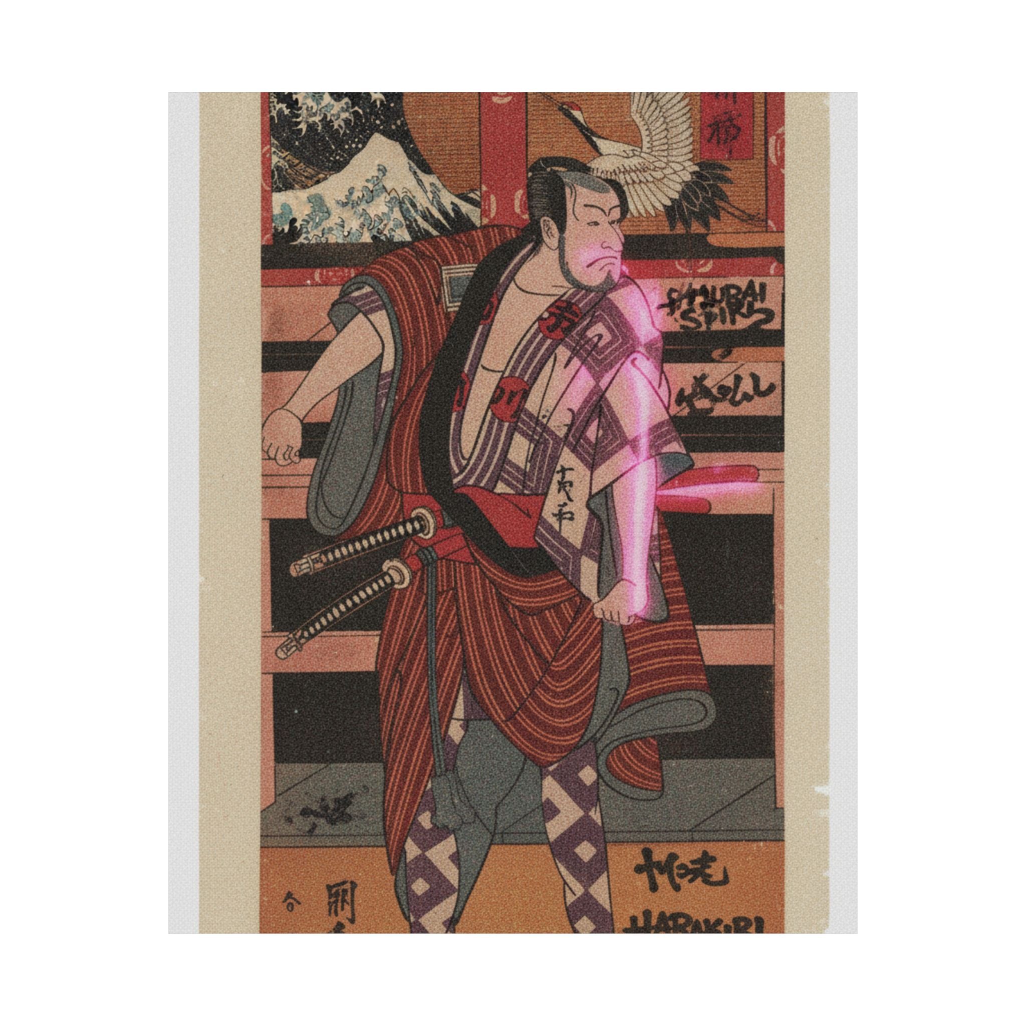 Japanese Street — The Actor Ichikawa Danjuro V As A Samurai — Matte Poster