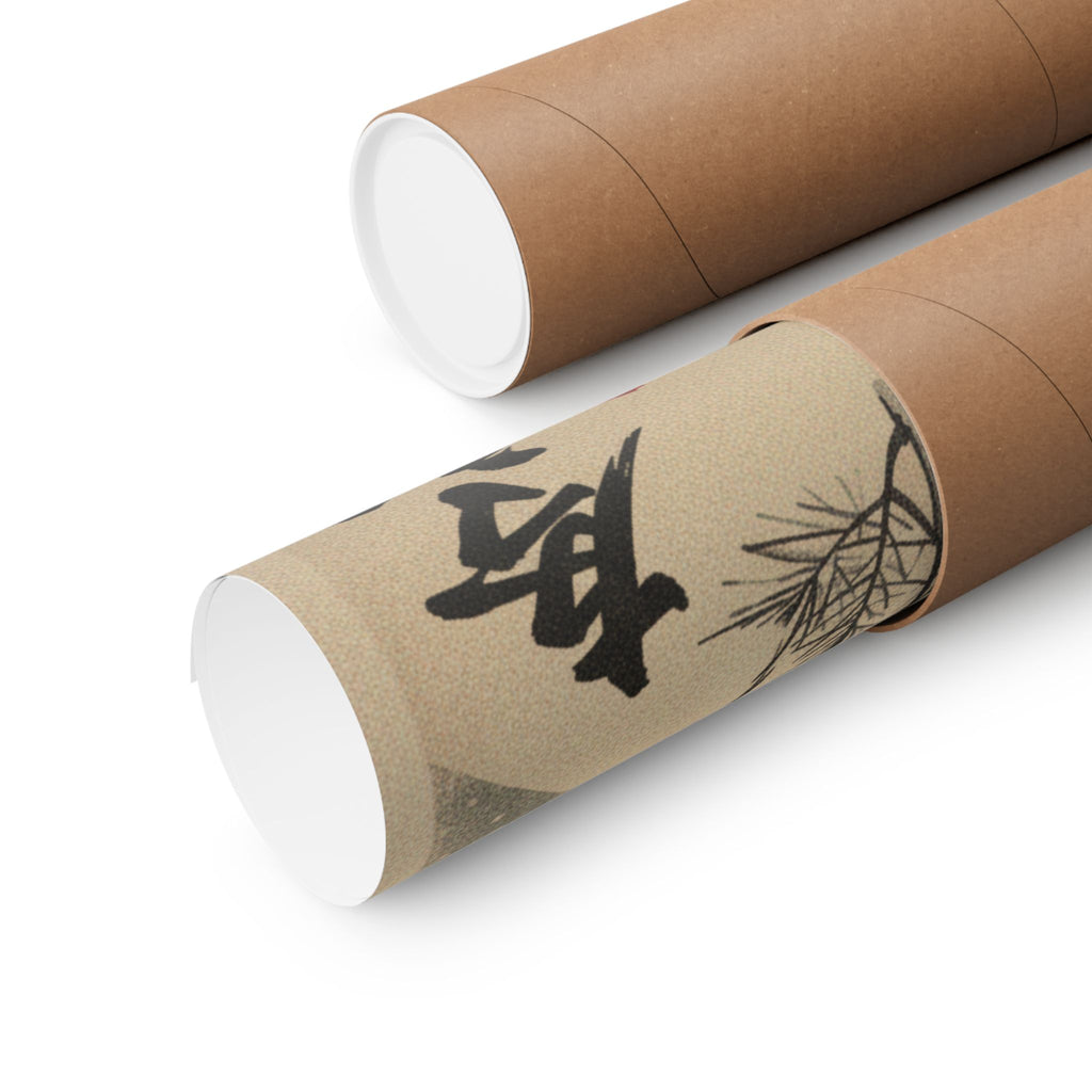 Japanese Street — Golden Pheasant And Pine Shoots In Snow — Matte Poster