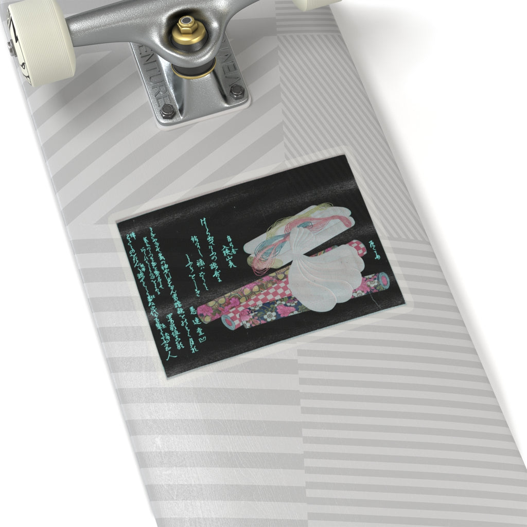 Glitch Culture — Rolls Of Cloth, Cotton And Yarn — Kiss-Cut Sticker