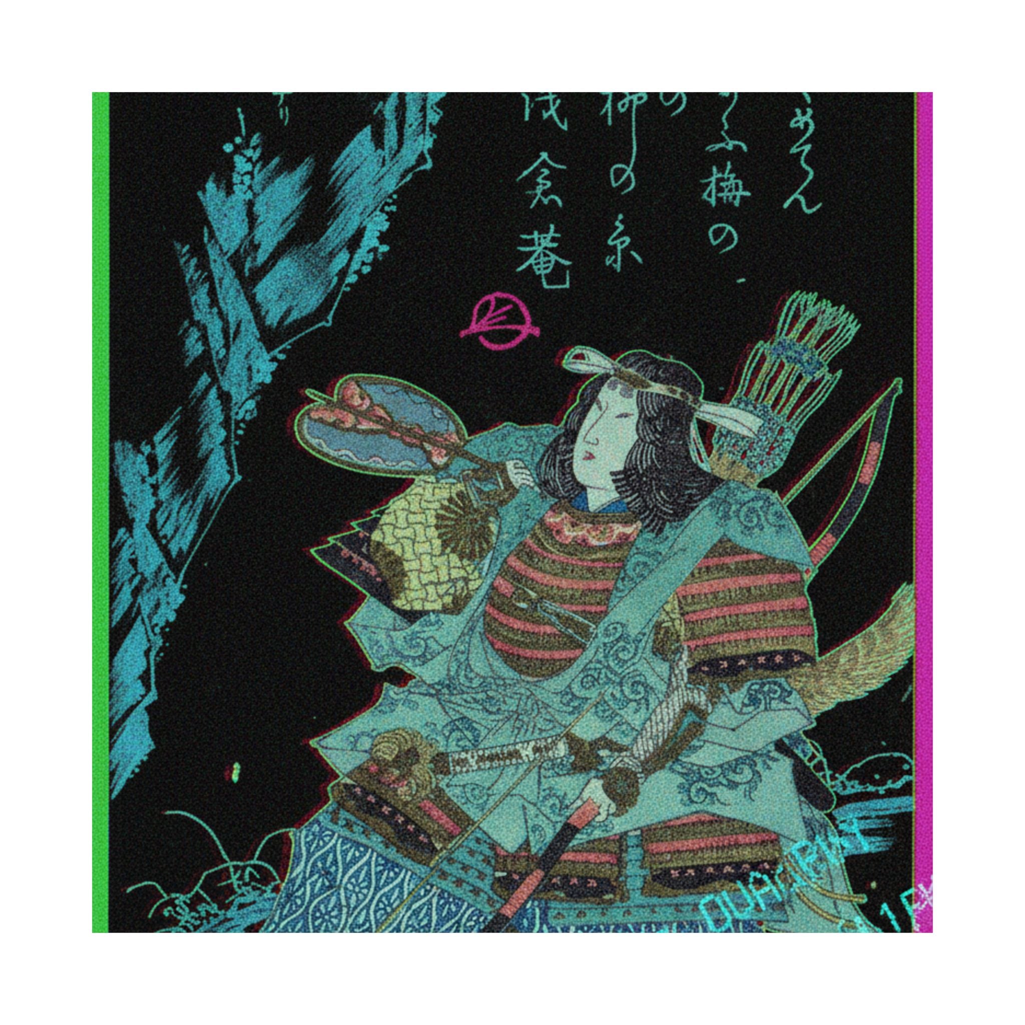 Glitch Culture — Female Warrior In Armor — Matte Poster
