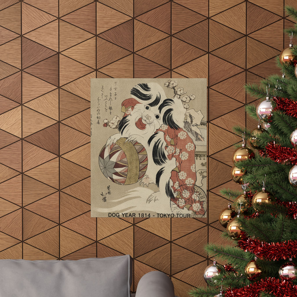 Vintage Bootleg — Surimono Calendar For The Dog Year, 1814 — Matte Poster