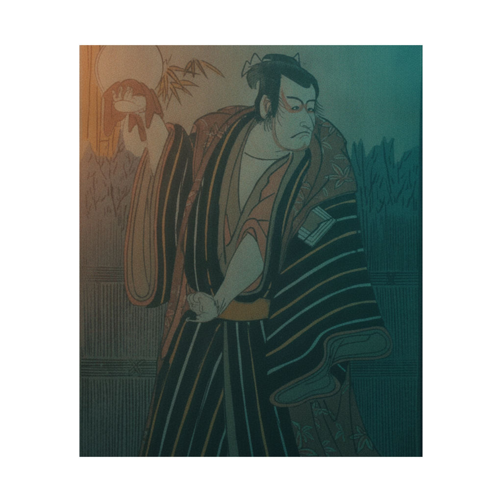 Cinematic — Kabuki Actor Ichikawa Danjūrō V — Matte Poster