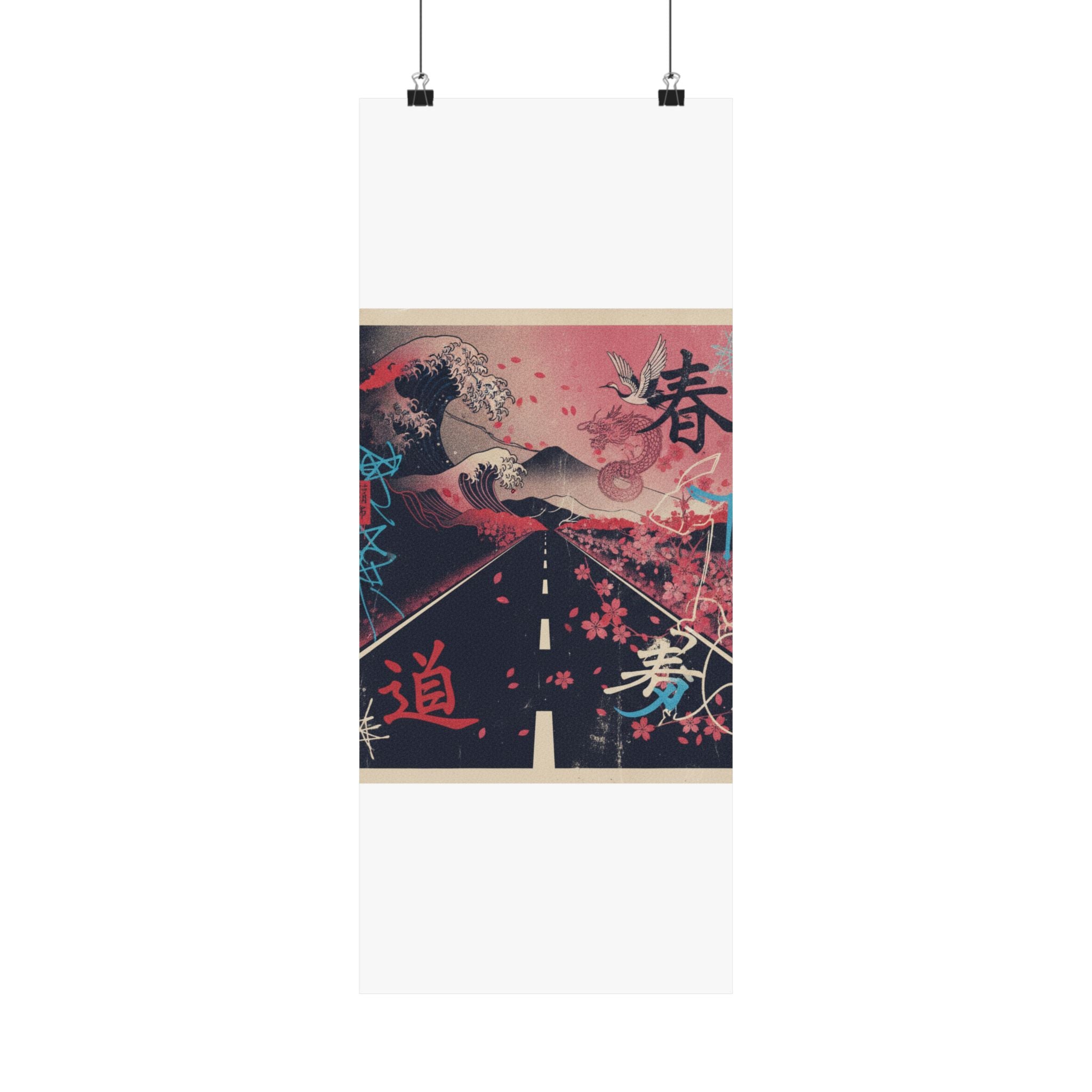 Japanese Street — Road — Matte Poster