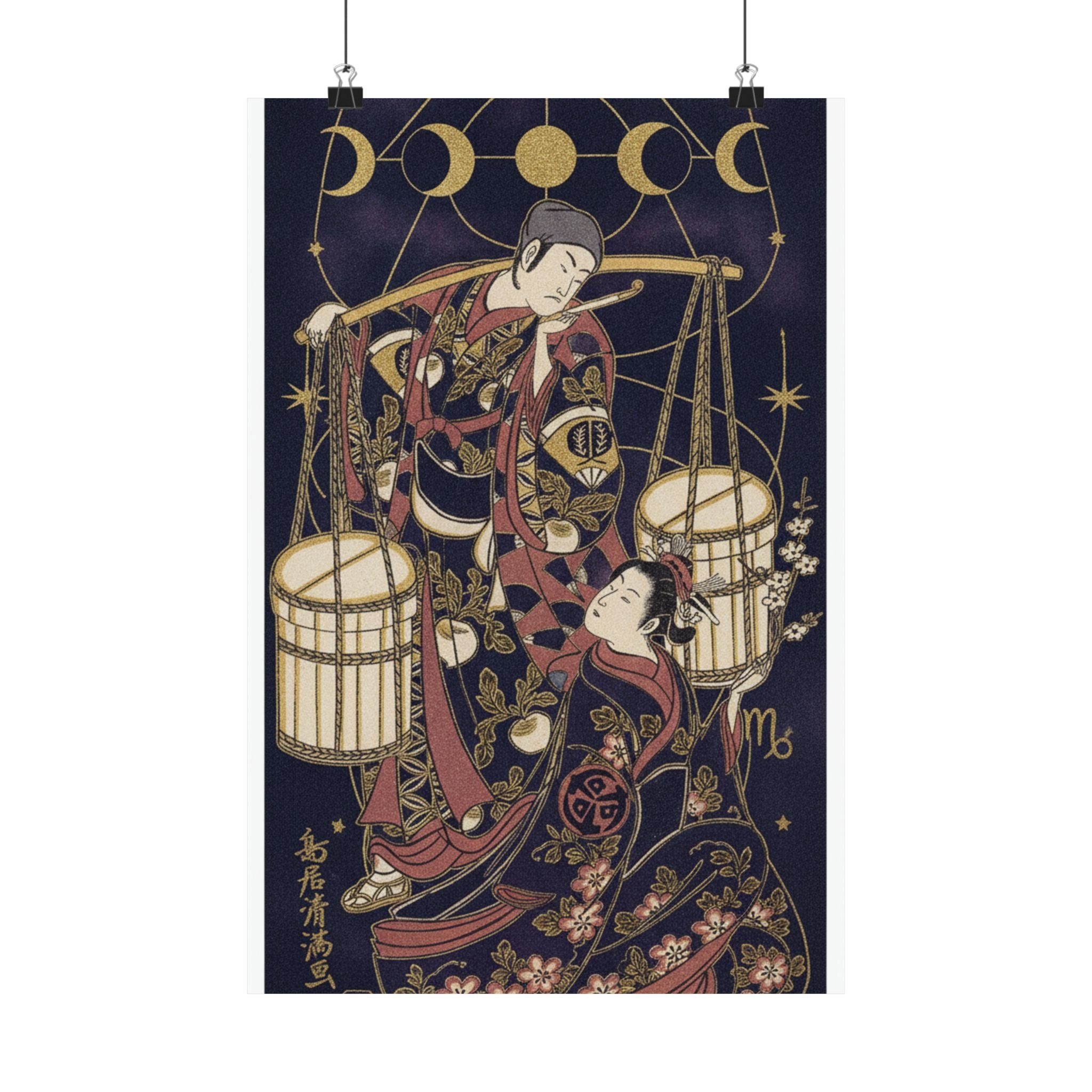 Celestial art print — product view 4