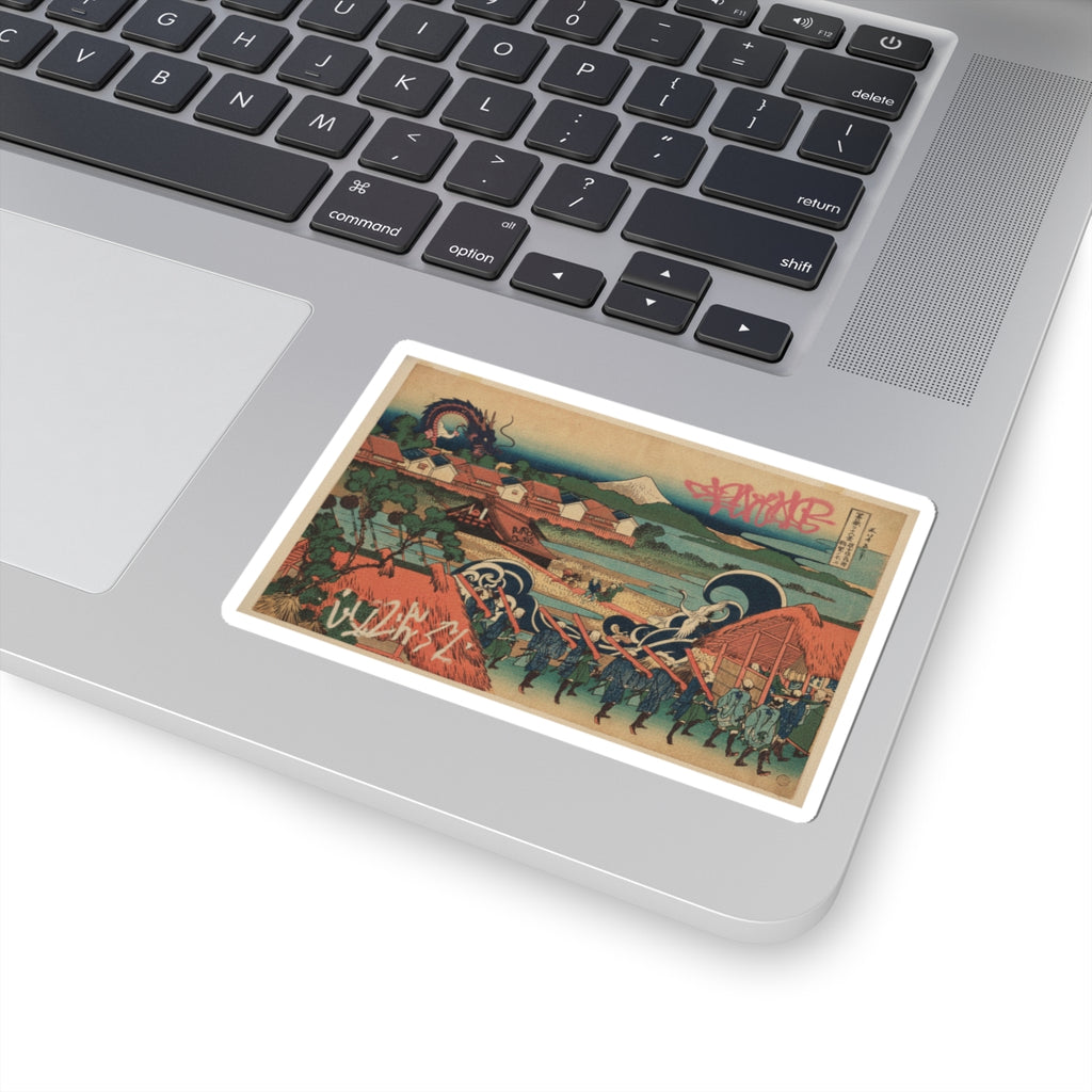 Japanese Street — Fuji Seen In The Distance From Senju Pleasure Quarter (Senju Kagai Yori Chōbō No — Kiss-Cut Sticker