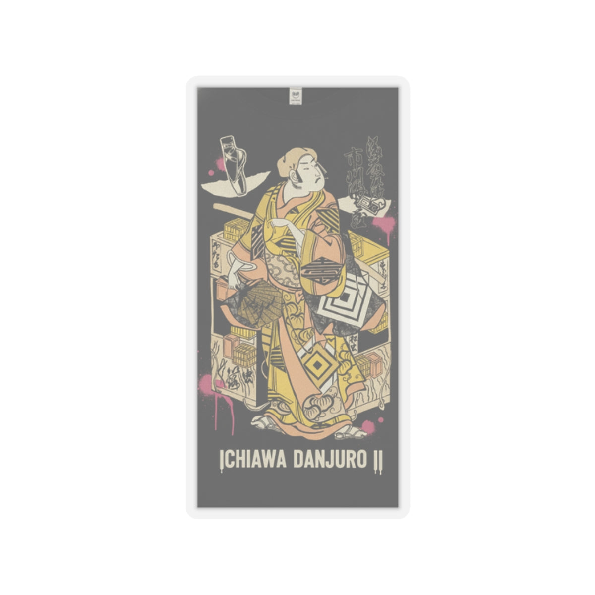 Streetwear Collage — The Actor Ichikawa Danjuro Ii, 1688–1758 — Kiss-Cut Sticker