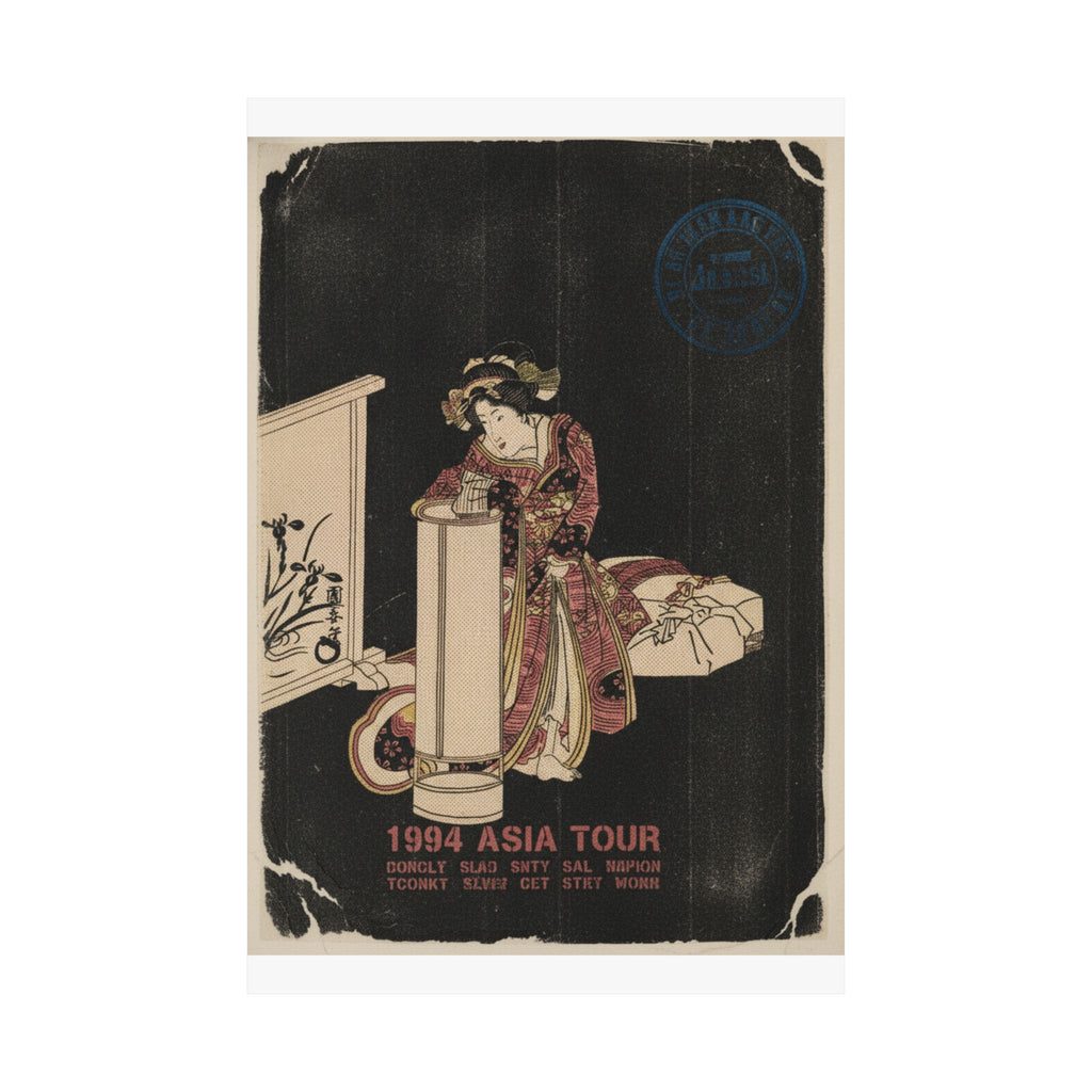 Vintage Bootleg — Young Woman Leaning Over A Tall Lamp — Matte Poster