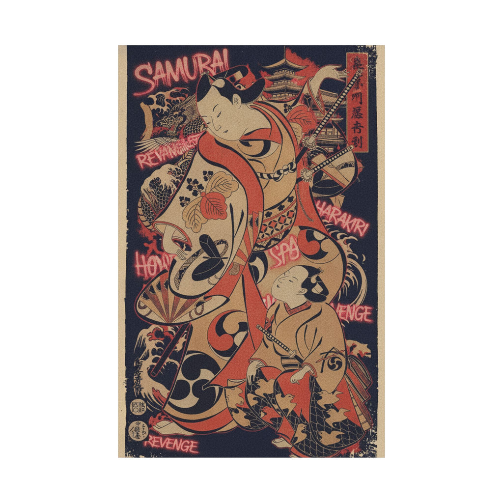 Japanese Street — The Actor Yoshizawa Ayame As A Samurai — Matte Poster