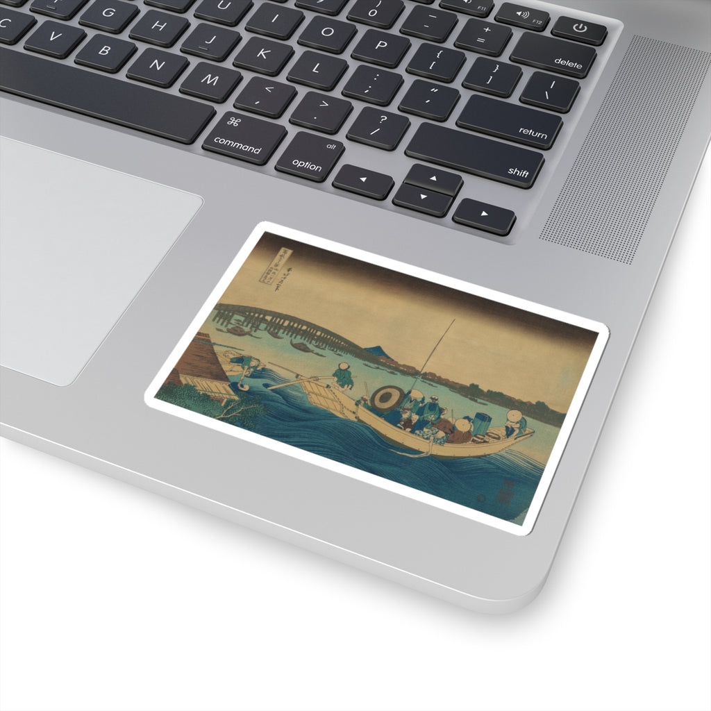 Cinematic — Viewing The Sunset Over Ryōgoku Bridge From The Onmayagashi Embankment (Onmayaga — Kiss-Cut Sticker