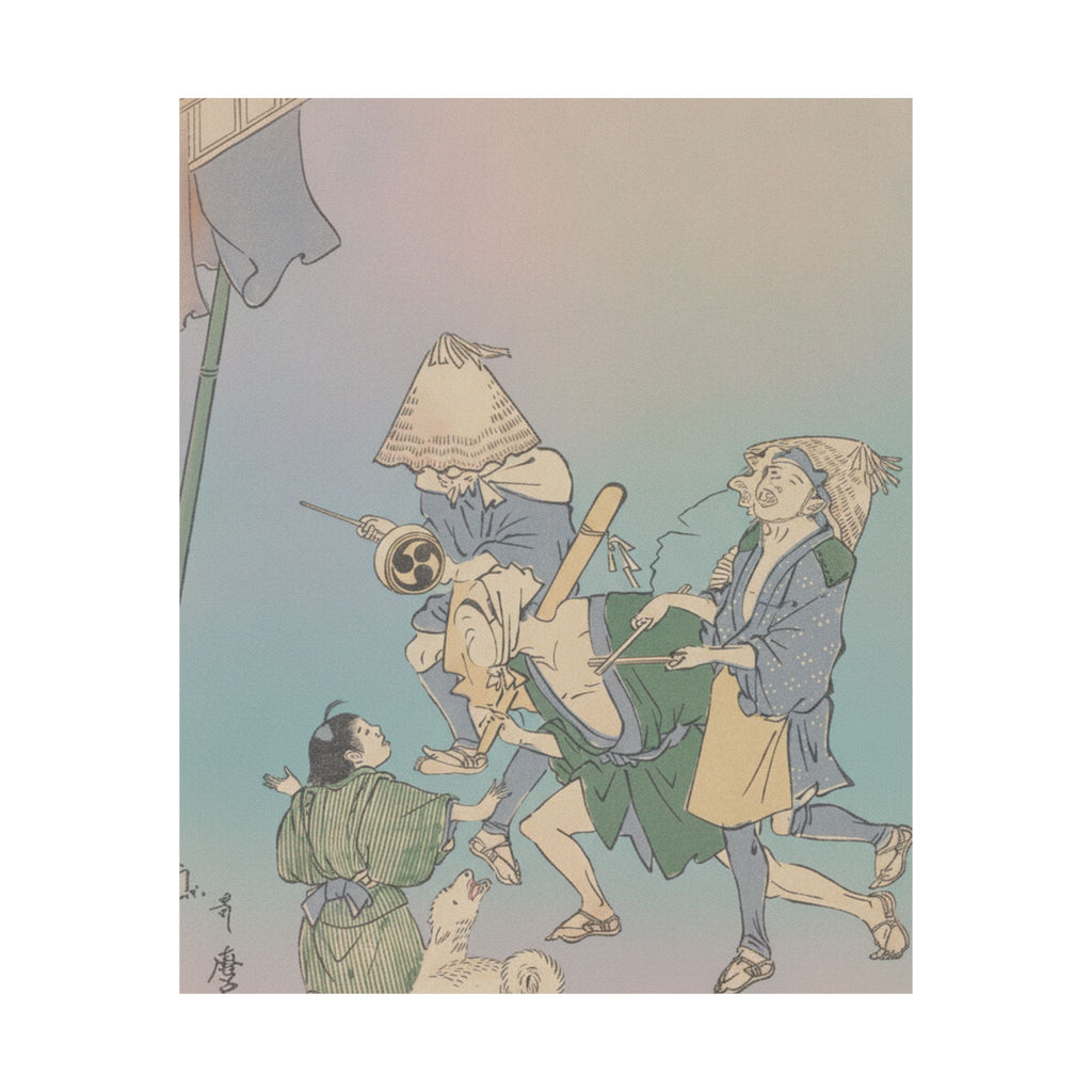 Affirmation — Three Revelers Of The Lower Classes, Wearing Komuso Hats, With Small Boy And Dog — Matte Poster