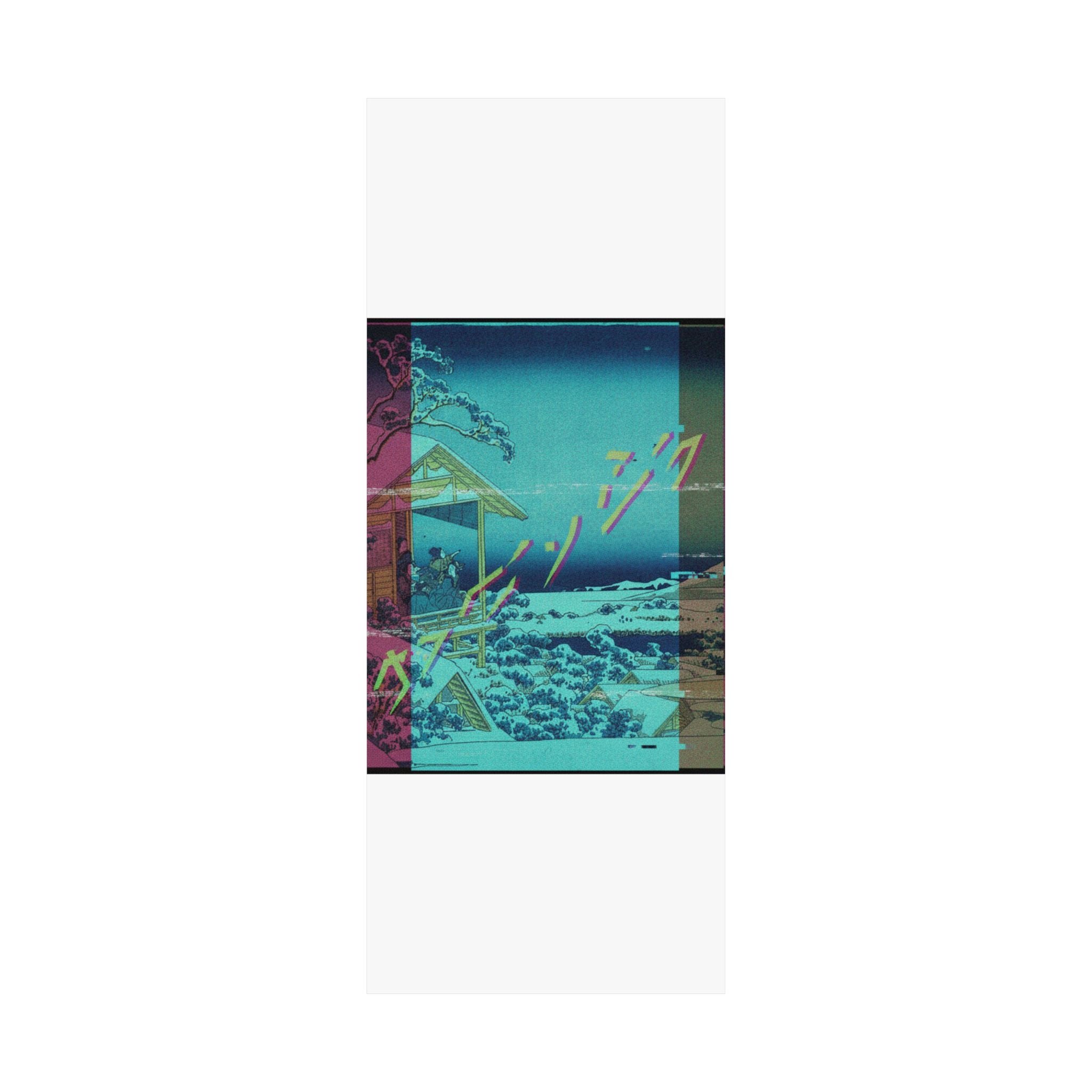 Glitch Culture — Morning After The Snow At Koishikawa In Edo (Koishikawa Yuki No Ashita),  From T — Matte Poster