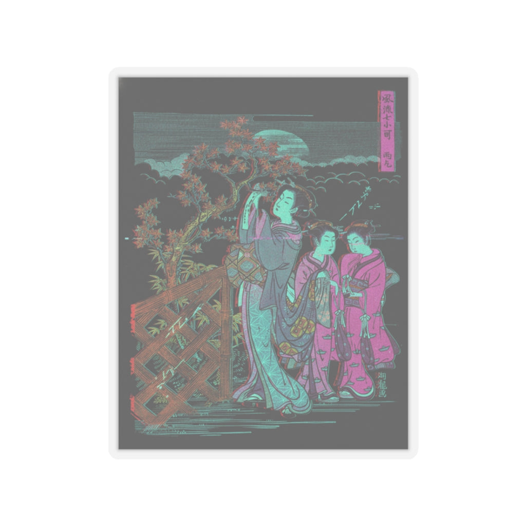 Glitch Culture — One Of The Seven Komachi: Amagoi (Praying For Rain) — Kiss-Cut Sticker